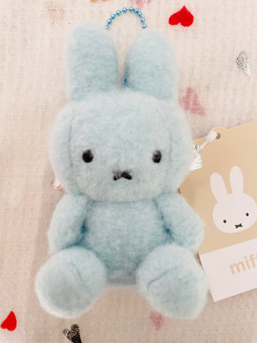 Miffy Fluffy Sitting Plush Keychain 8cm Blue Miffy